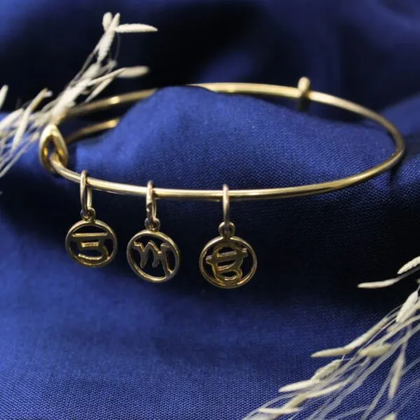 Gold Bracelet - Punjabi abc